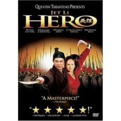 Hero